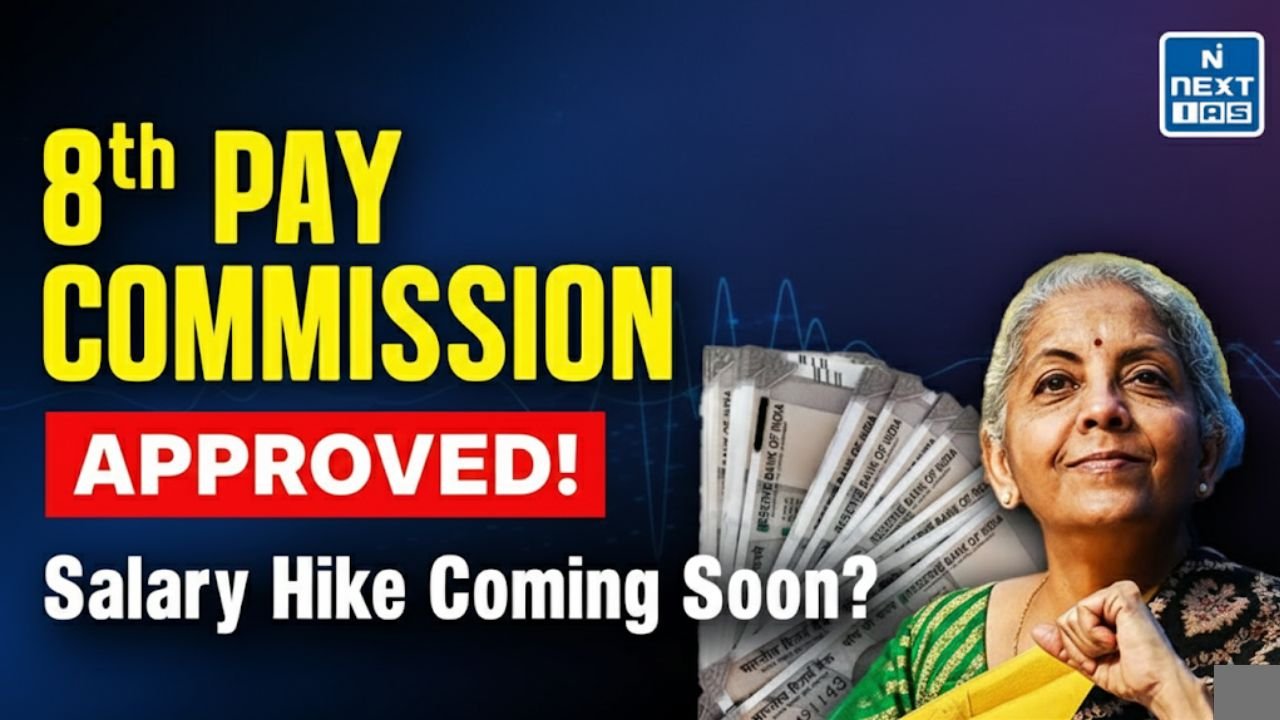 8th Pay Commission 2025
