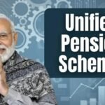 Unified Pension Scheme 2026
