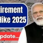 Retirement Age Raised After High Court Verdict