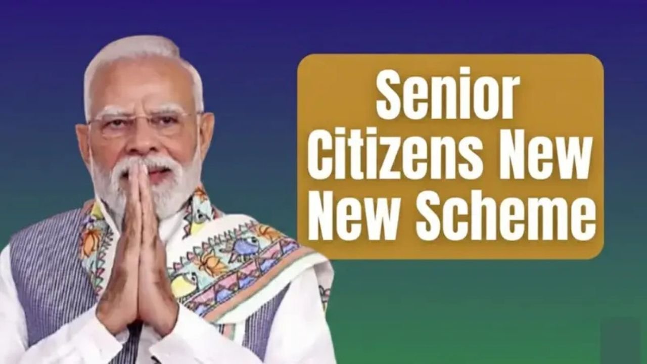 Senior Citizens New Scheme 2026